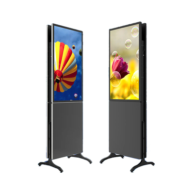 立式双面双屏一体套料