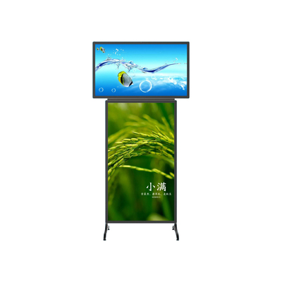 T型双屏立式一体套料