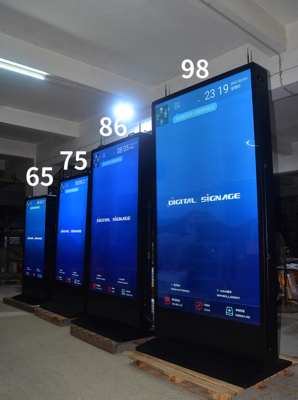 立式前后（双屏）系列