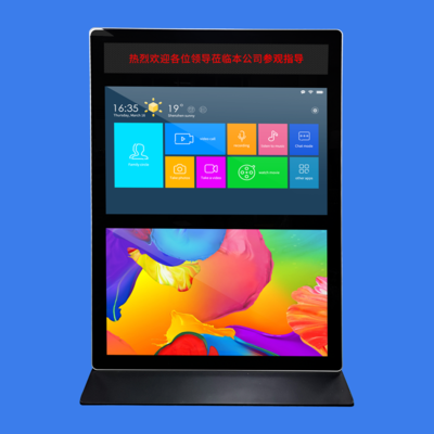 立式上下双屏（LED）系列