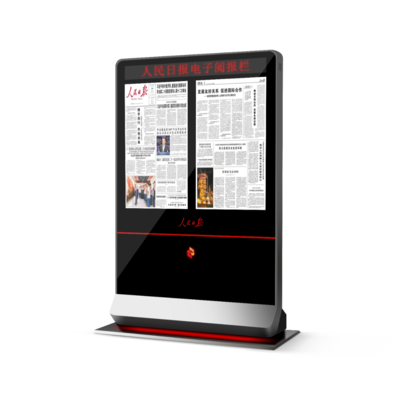 立式左右双屏（三屏）系列