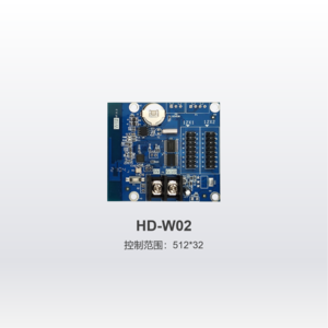 单双色WI-FI控制卡 HD-W02