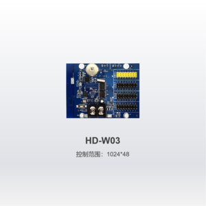 单双色WI-FI控制卡 HD-W03